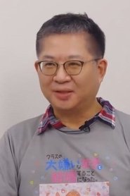 Хироюки Осима